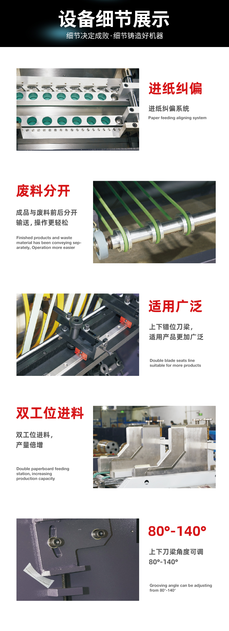 1660965849473086.jpg 天地蓋盒