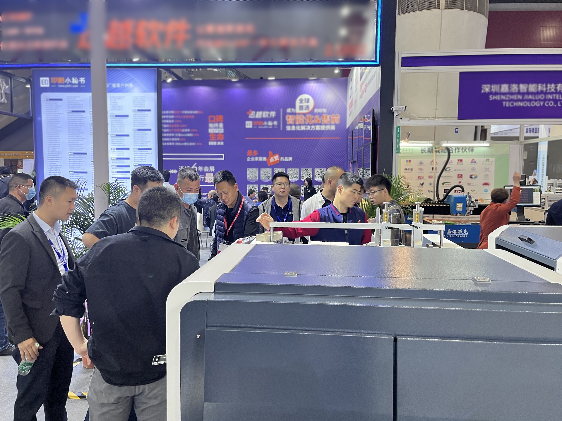 1678082621189316.jpg 2023_03_02_13_03_IMG_9305.JPG